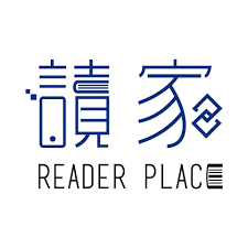 110年 讀家補習班 司律 一試總複習 DVD函授課程(31片裝)(特價3100)