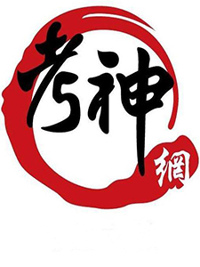 114年 首宇/考神網 不動產投資分析 12堂課 張晉榮老師 含PDF講義 函授DVD(5DVD)
